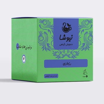  خالص رزماری نیوشا 12 عددی63372b094773798840